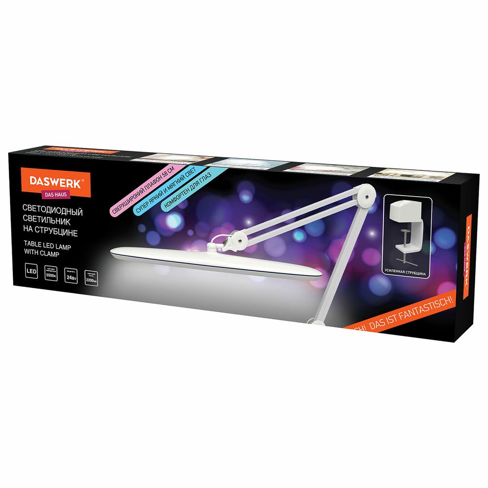 Настольная бестеневая лампа / светильник 117 светодиодов, 4 режима яркости, DASWERK