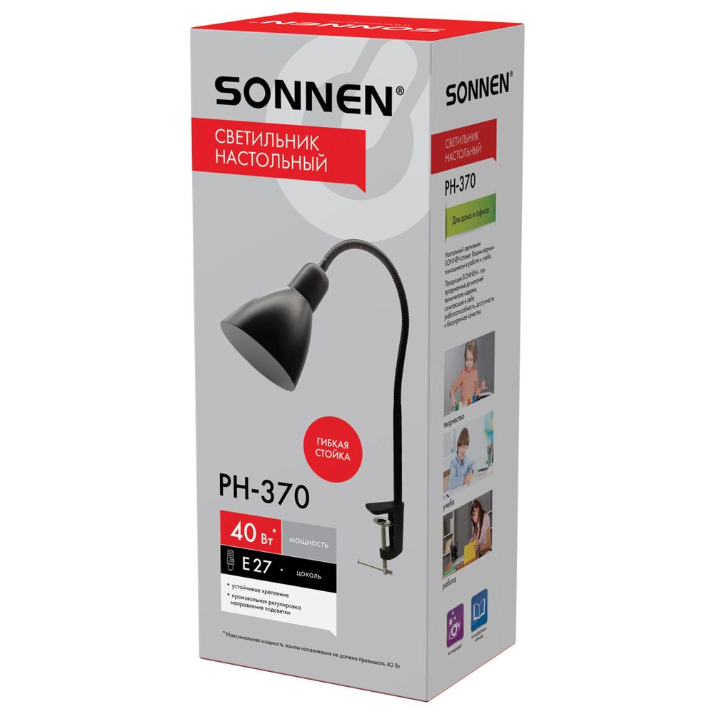 Светильник настольный SONNEN PH-370, на струбцине, ЦОКОЛЬ Е27, черный