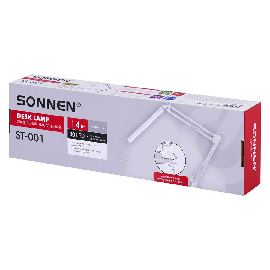 Настольная лампа-светильник SONNEN ST-001, струбцина, LED, 14 Вт, 3 режима цветовой температуры, металлический корпус, 70 см