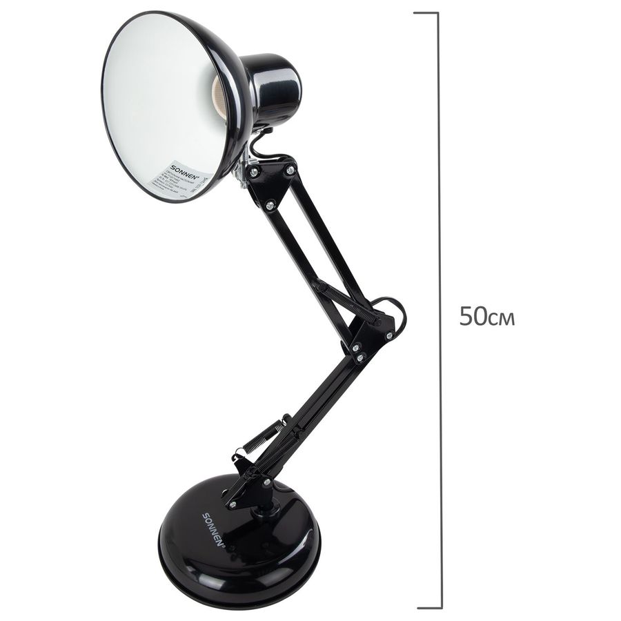 Настольная лампа-светильник SONNEN TL-005, подставка, 40 Вт, Е27, черный, высота 50 см