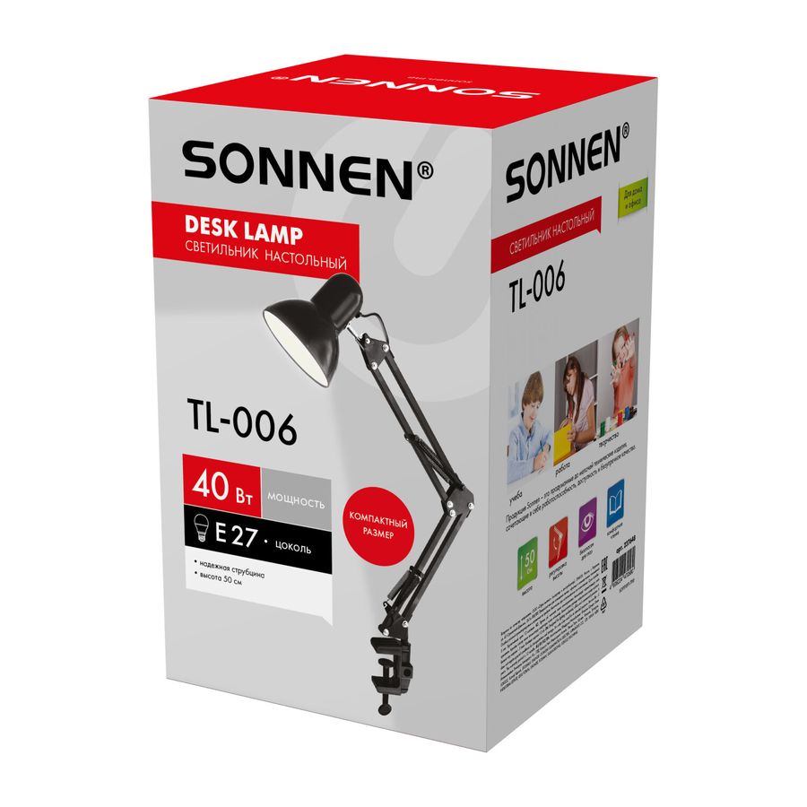 Настольная лампа-светильник SONNEN TL-006, струбцина, 40 Вт, Е27, черный, высота 50 см