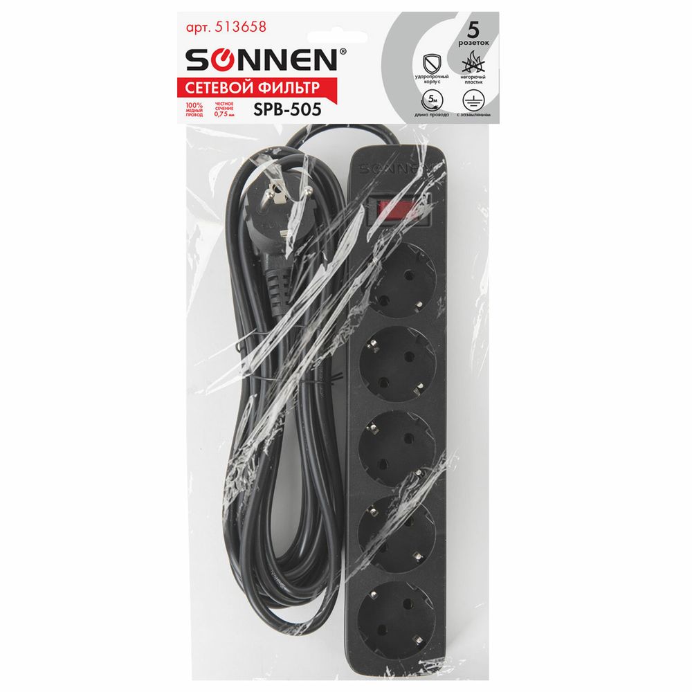 Сетевой фильтр SONNEN SPB-505, 5 розеток с заземлением, выключатель, 10 А, 5 м, черный