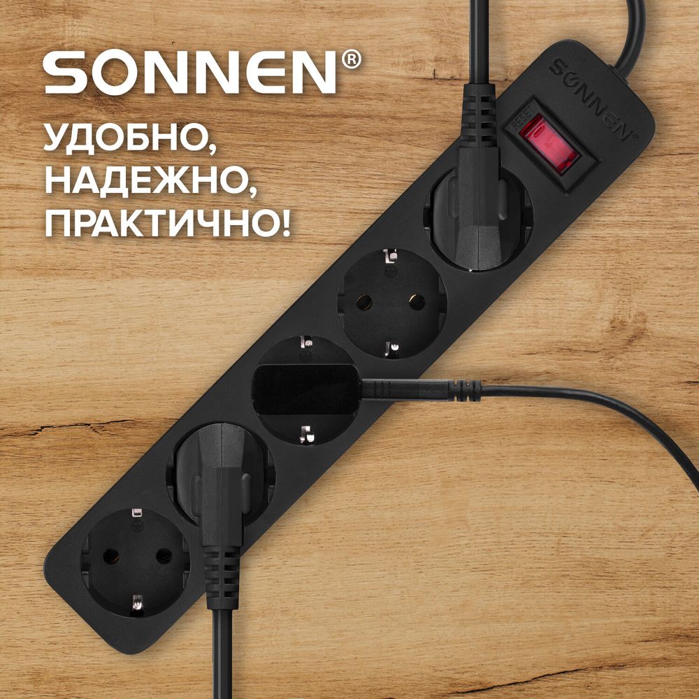 Сетевой фильтр SONNEN SPB-505, 5 розеток с заземлением, выключатель, 10 А, 5 м, черный
