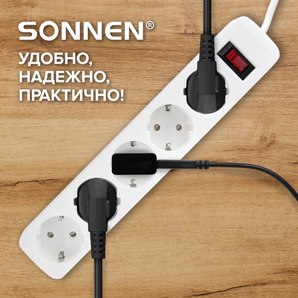 Сетевой фильтр SONNEN SPW-505, 5 розеток с заземлением, выключатель, 10 А, 5 м, белый