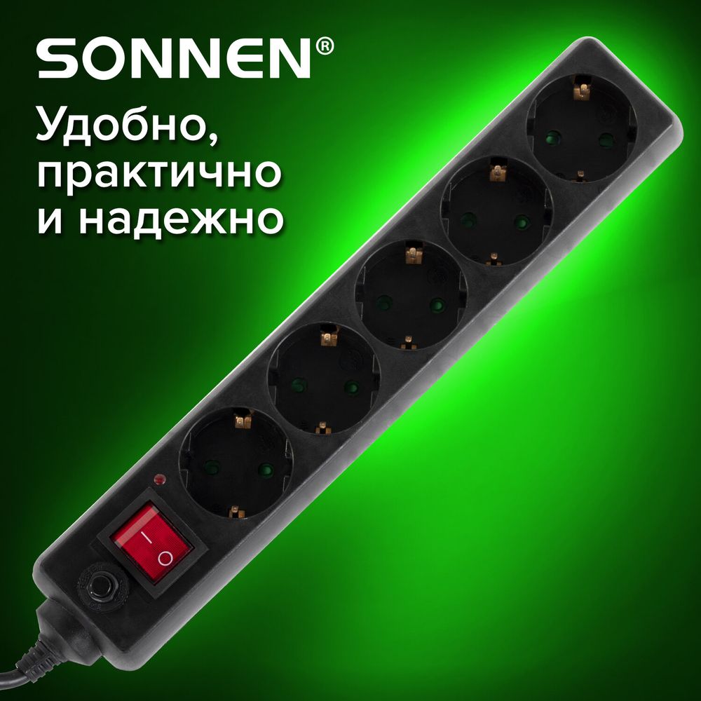 Сетевой фильтр SONNEN U-3513, 5 розеток, с заземлением, выключатель, 10 А, 3 м, черный