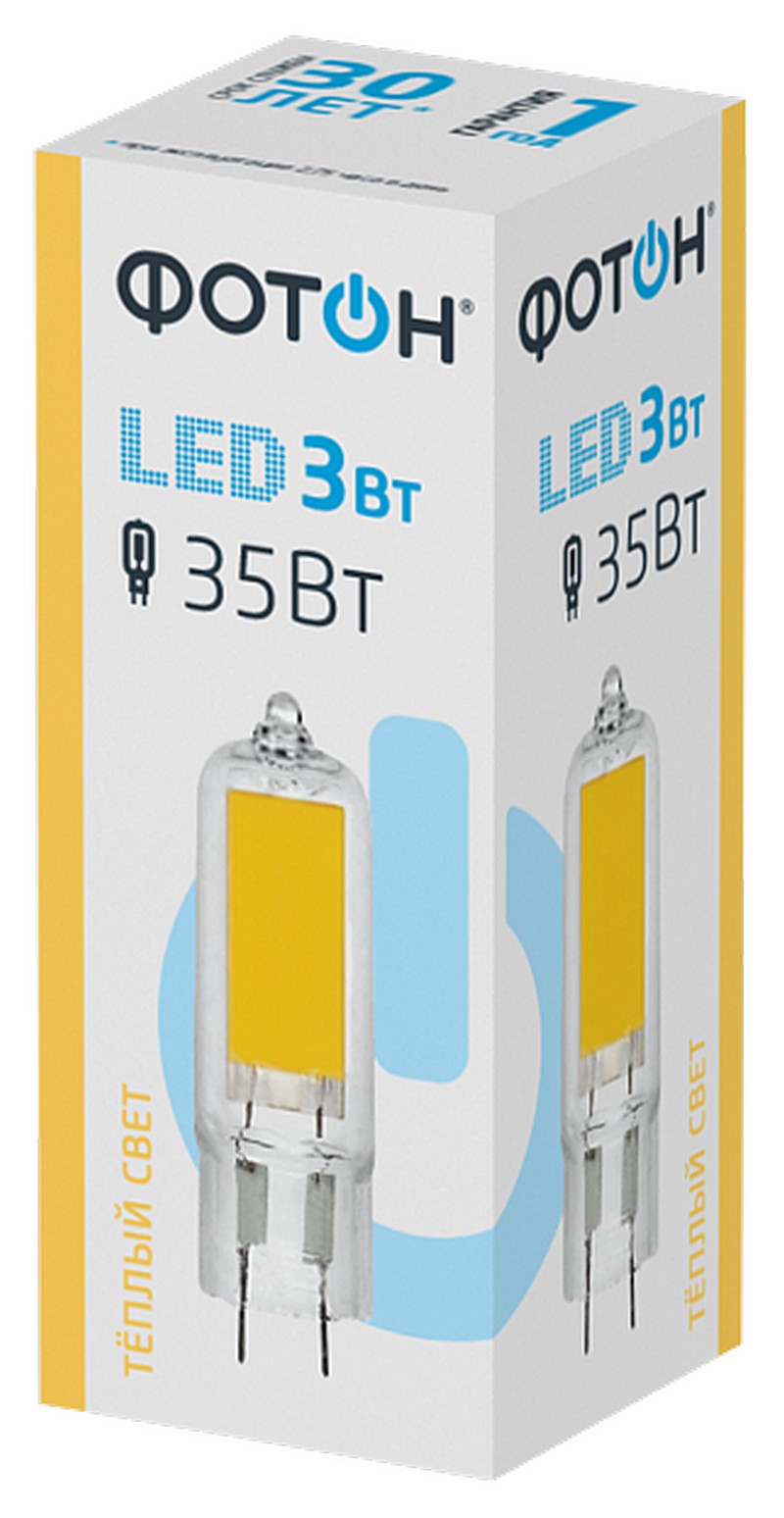 Лампа светодиодная ФОТОН LED JCD 3W G4 3000K