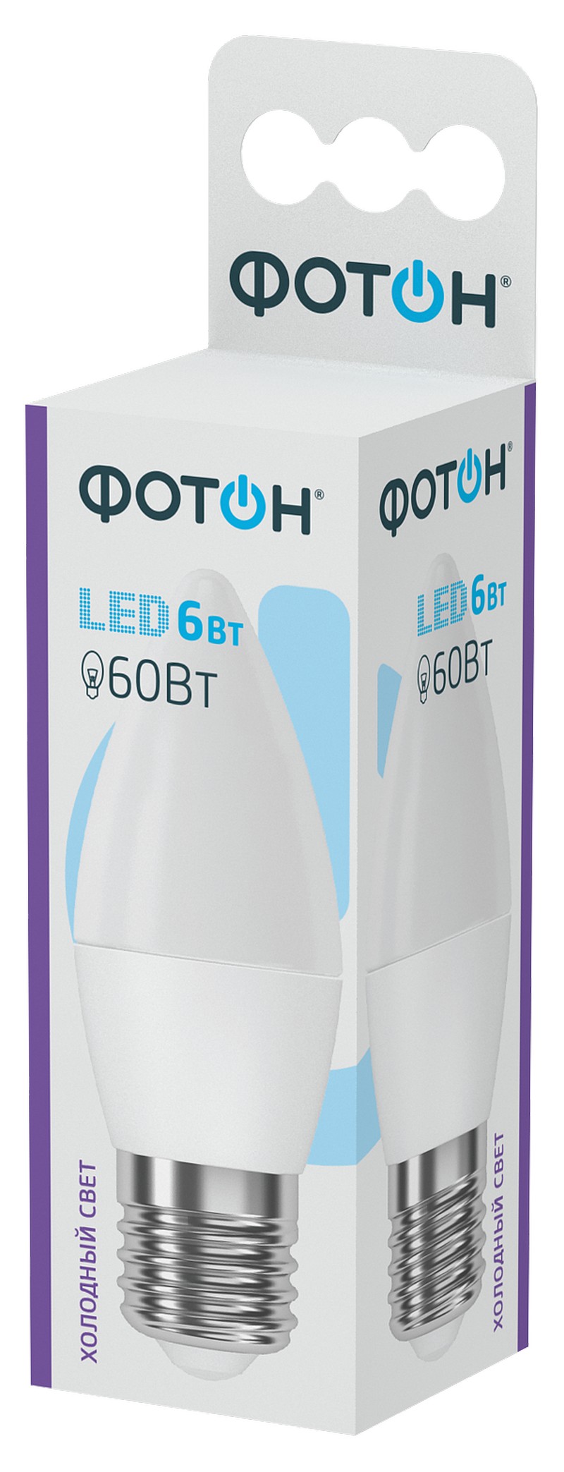 Лампа светодиодная ФОТОН LED B35 6W E27 6500K