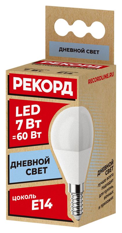 Лампа светодиодная РЕКОРД LED P45 7W Е14 4000К
