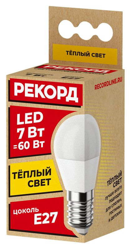 Лампа светодиодная РЕКОРД LED P45 7W Е27 3000К