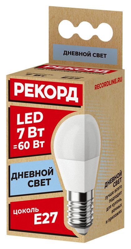 Лампа светодиодная РЕКОРД LED P45 7W Е27 4000К