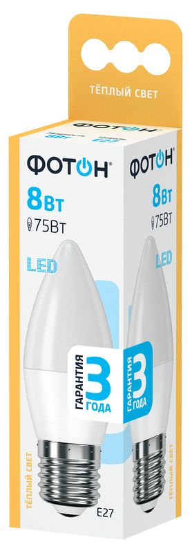 Лампа светодиодная ФОТОН LED B35 8W E27 3000K