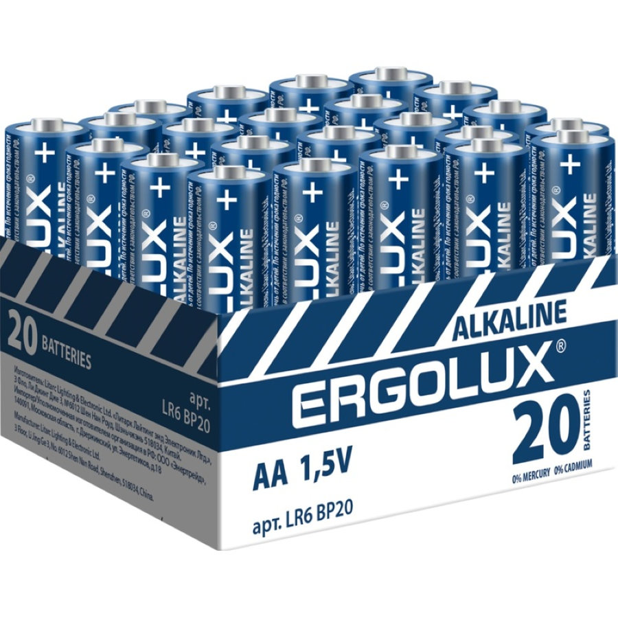 Батарейка AA пальчиковая Ergolux (20 штук в упаковке)