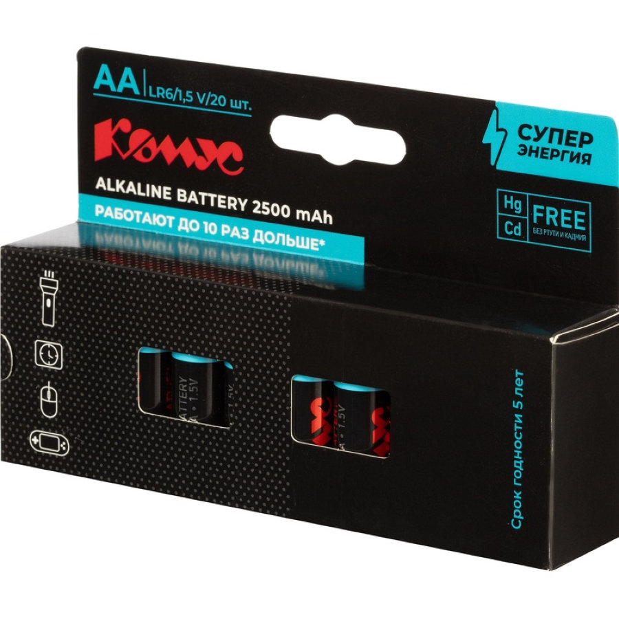 Батарейка АА пальчиковая ProMega jet, 20 шт/уп