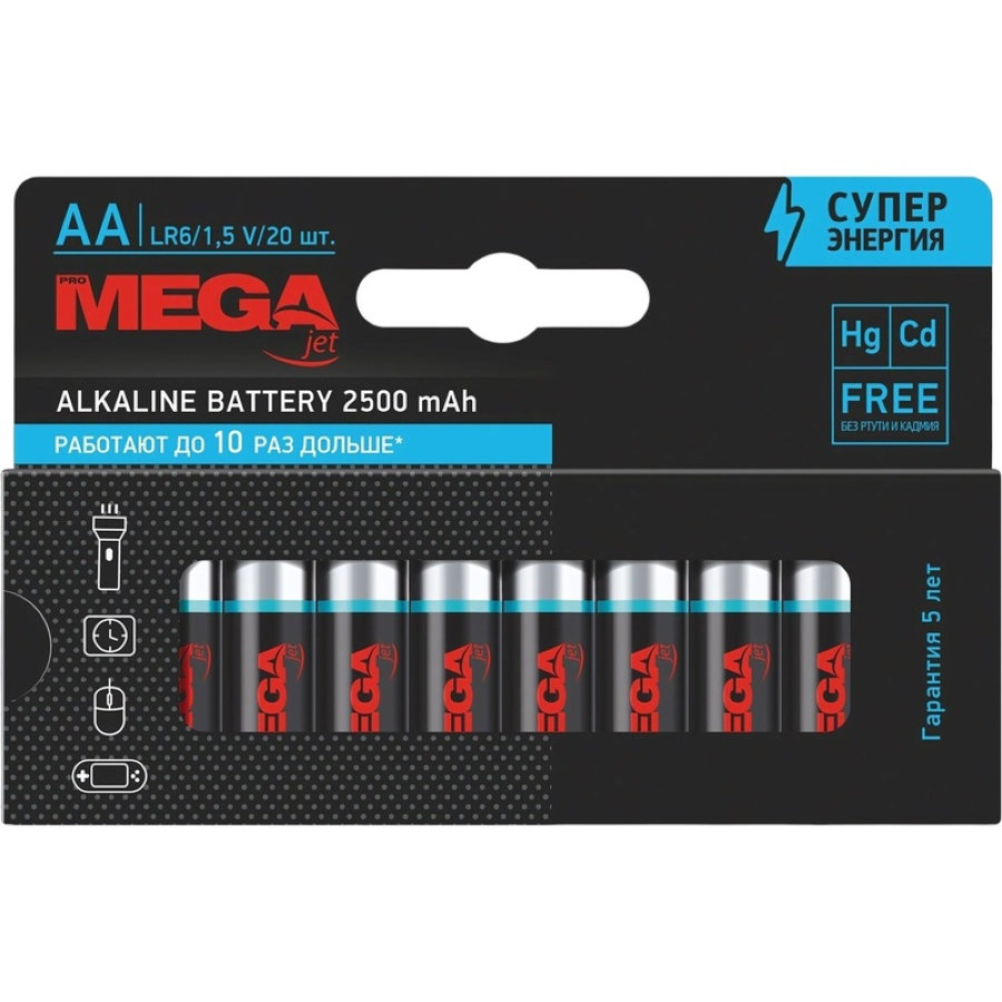 Батарейка АА пальчиковая ProMega jet, 20 шт/уп