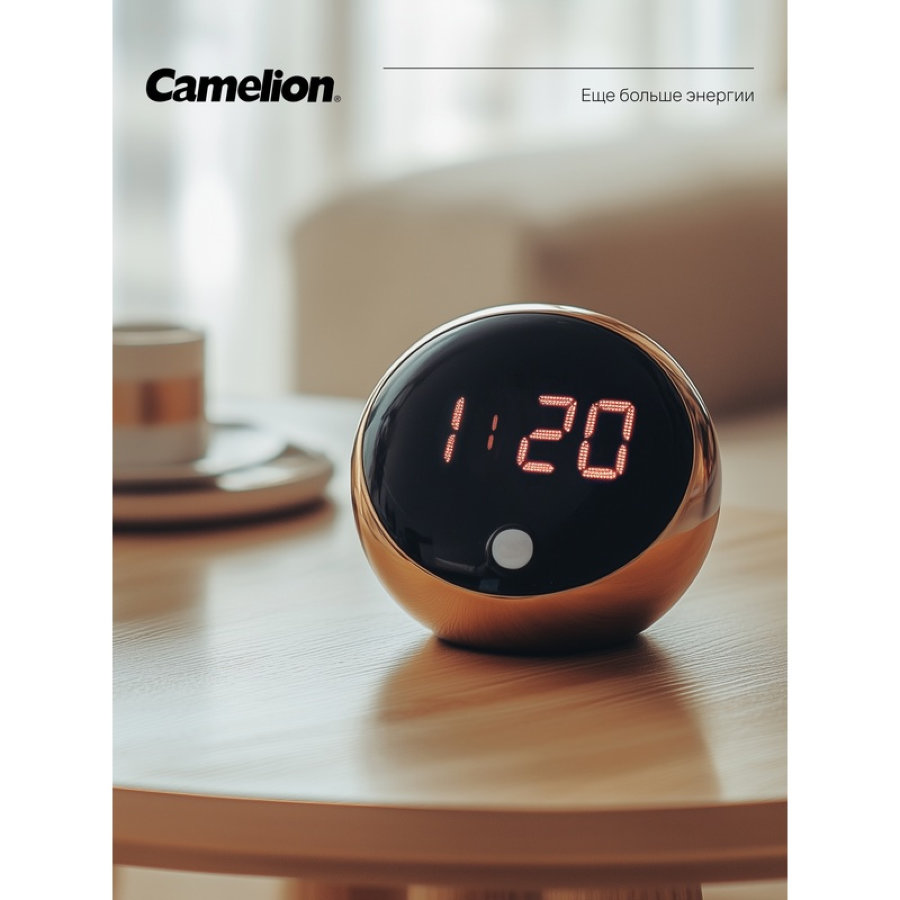 Батарейки Camelion таблетки CR2032, 5 шт/уп