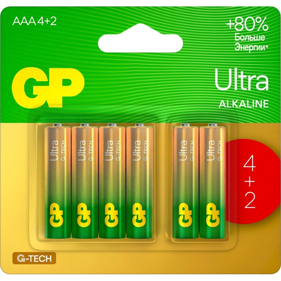 Батарейки GP Ultra мизинчиковые AAA LR03 (6 шт/уп)