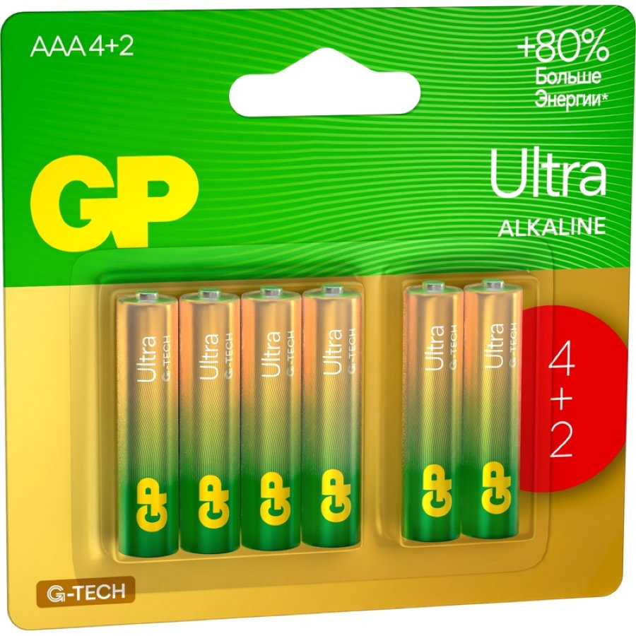 Батарейки GP Ultra мизинчиковые AAA LR03 (6 шт/уп)