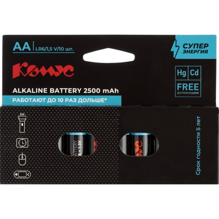 Батарейки Promega АA/LR06 бл/10шт