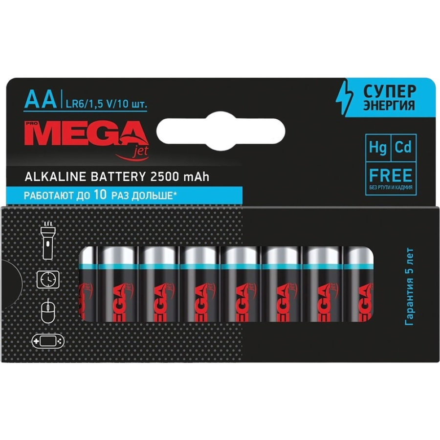 Батарейки Promega АA/LR06 бл/10шт