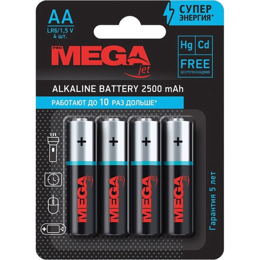 Батарейки Promega АA/LR06 бл/4шт