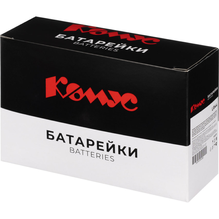 Батарейки Promega, алкалин, MJA76-BC4, A76, 4 шт/ уп