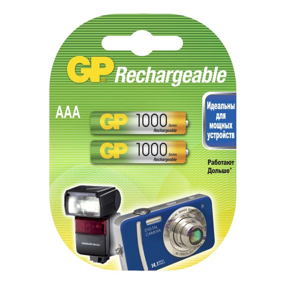Аккумулятор GP 1000mAh АAA/HR03 NiMH 2шт/блистер