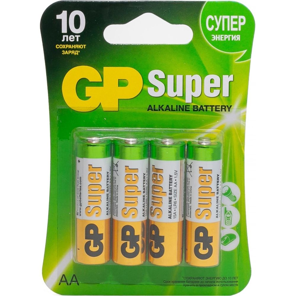 Батарейка GP Super AA/LR6/15A алкалиновая, 4шт/блистер