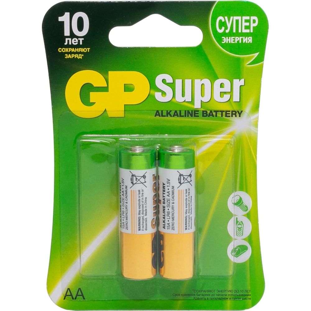 Батарейка GP Super AA/LR6/15A алкалиновая 2шт/блистер