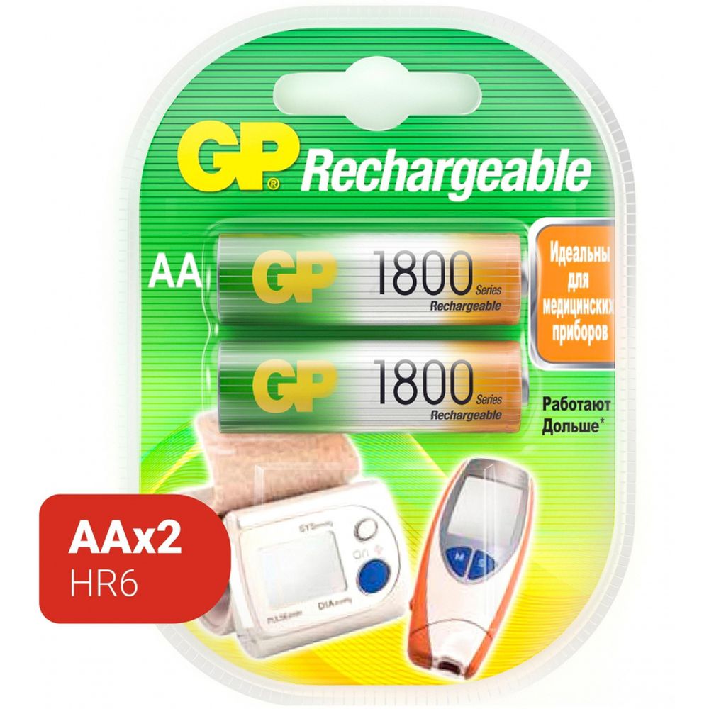 Аккумулятор GP 1800mAh АА/LR6 NiMh, 2шт/блистер