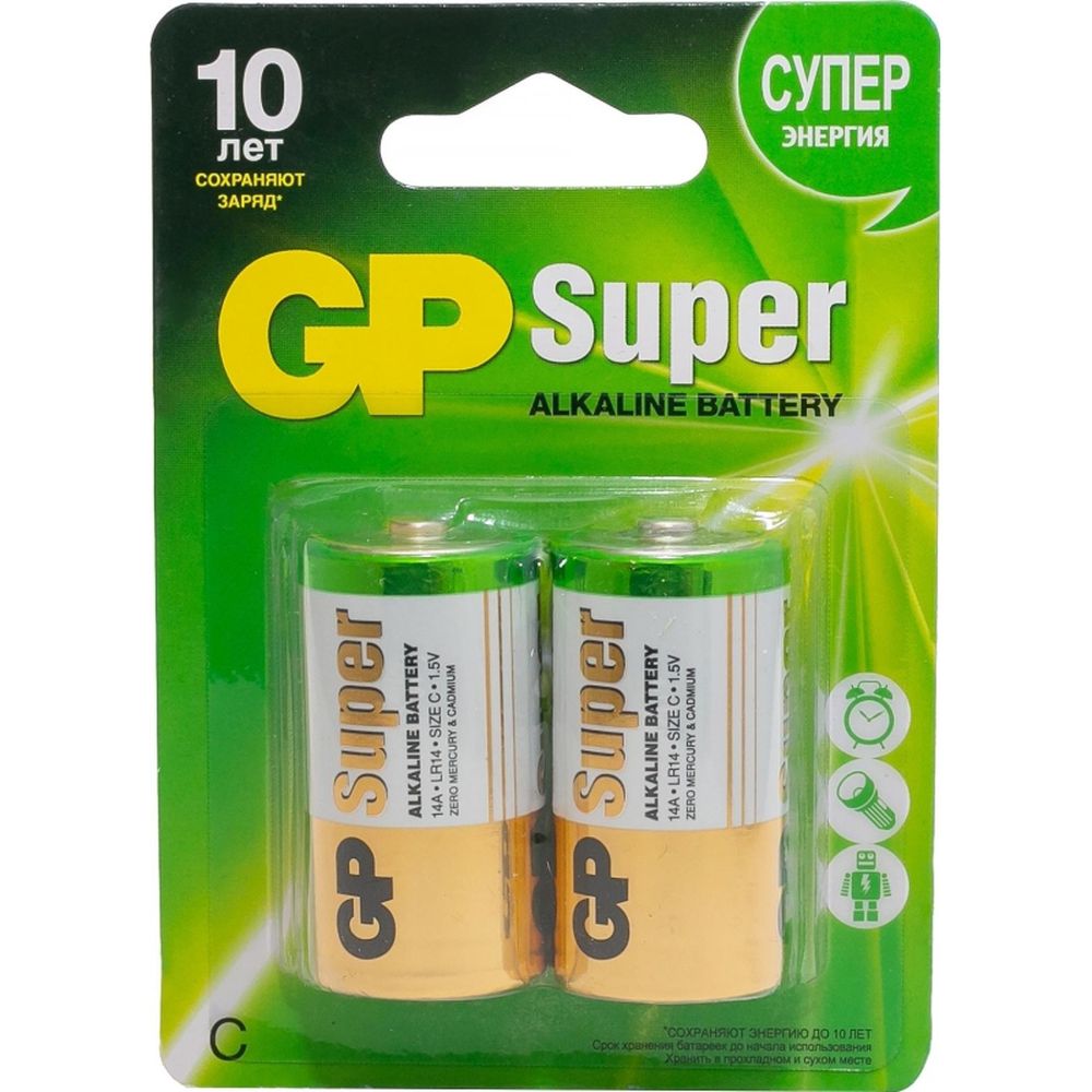 Батарейка GP Super C/343/LR14 алкалиновая, 2шт/блистер