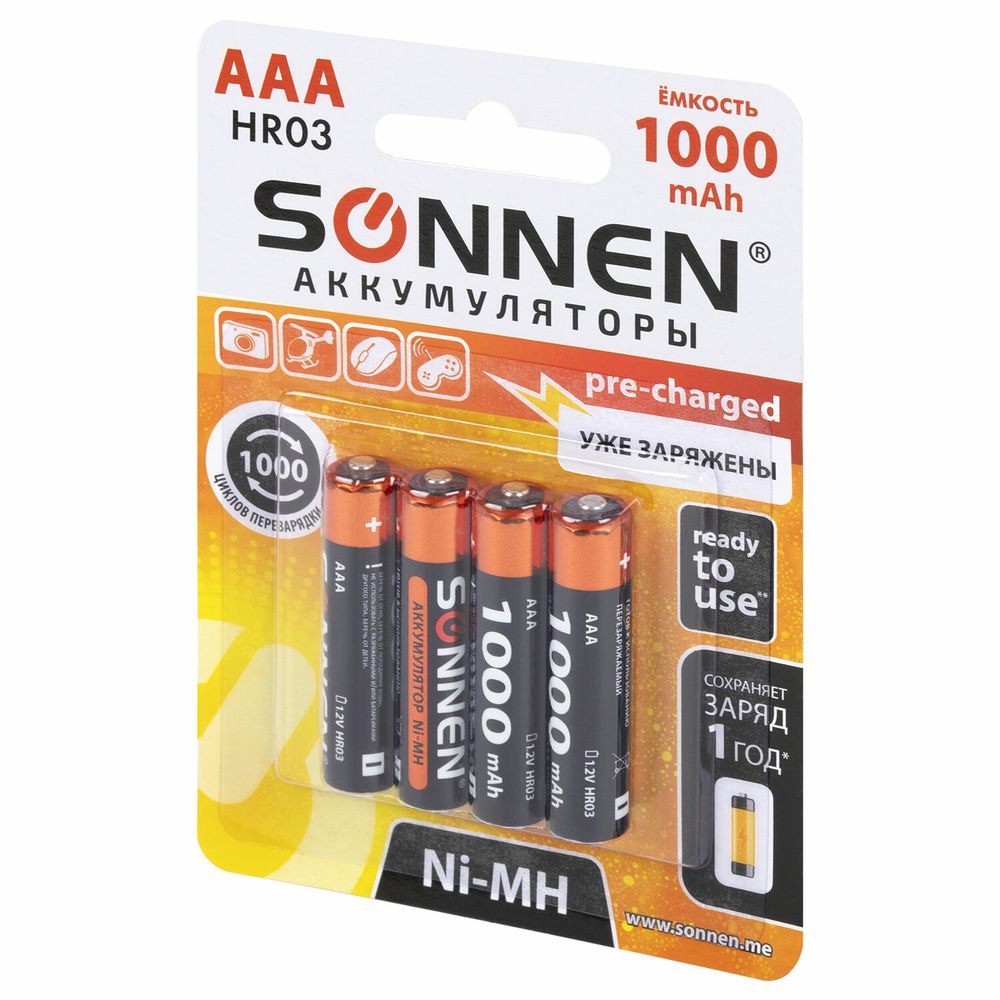 Батарейки аккумуляторные Ni-Mh мизинчиковые КОМПЛЕКТ 4 шт., AAA (HR03) 1000 mAh, SONNEN