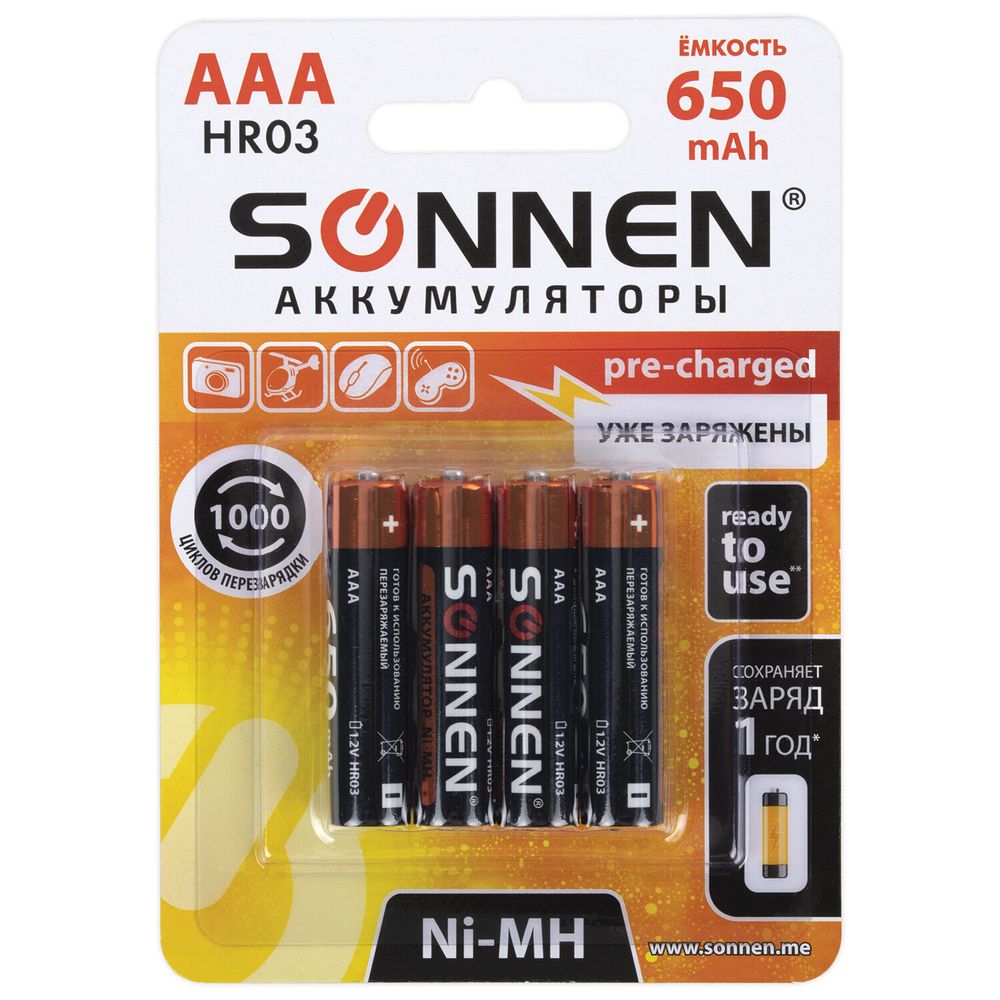 Батарейки аккумуляторные Ni-Mh мизинчиковые КОМПЛЕКТ 4 шт., AAA (HR03) 650 mAh, SONNEN