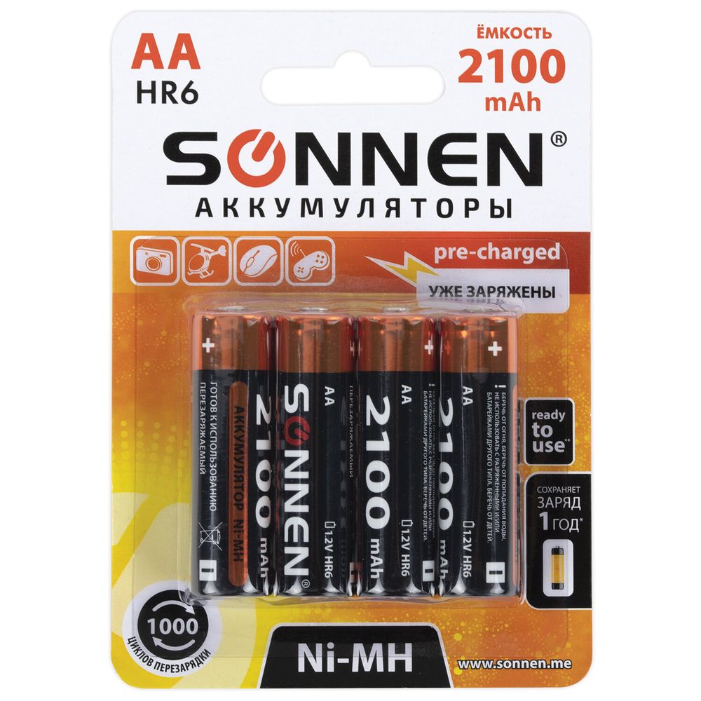 Батарейки аккумуляторные Ni-Mh пальчиковые КОМПЛЕКТ 4 шт., АА (HR6) 2100 mAh, SONNEN