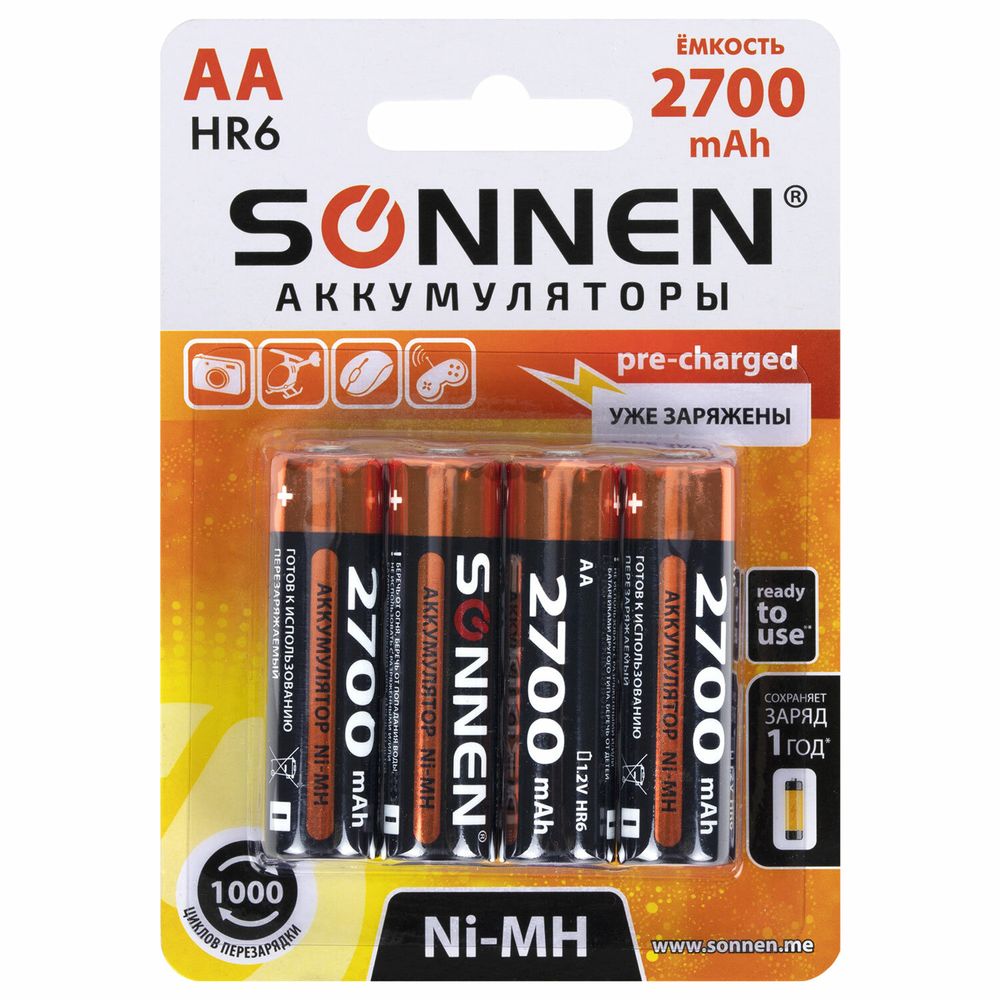Батарейки аккумуляторные Ni-Mh пальчиковые КОМПЛЕКТ 4 шт., АА (HR6) 2700 mAh, SONNEN