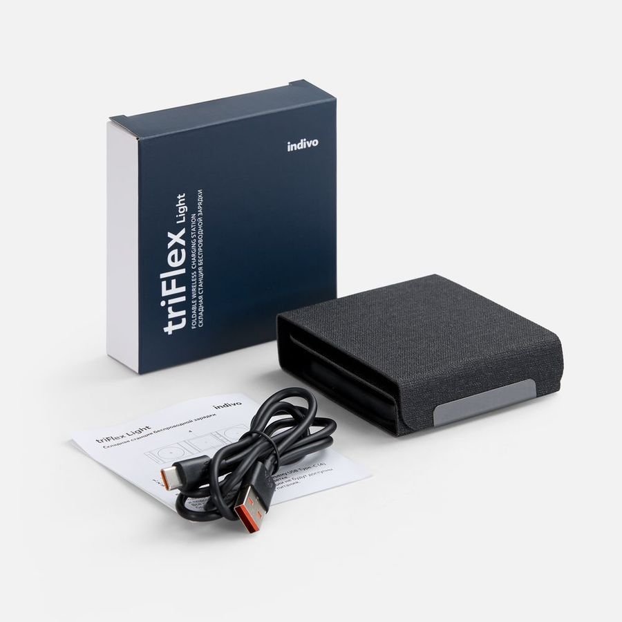 Складная станция беспроводной зарядки triFlex Light черная