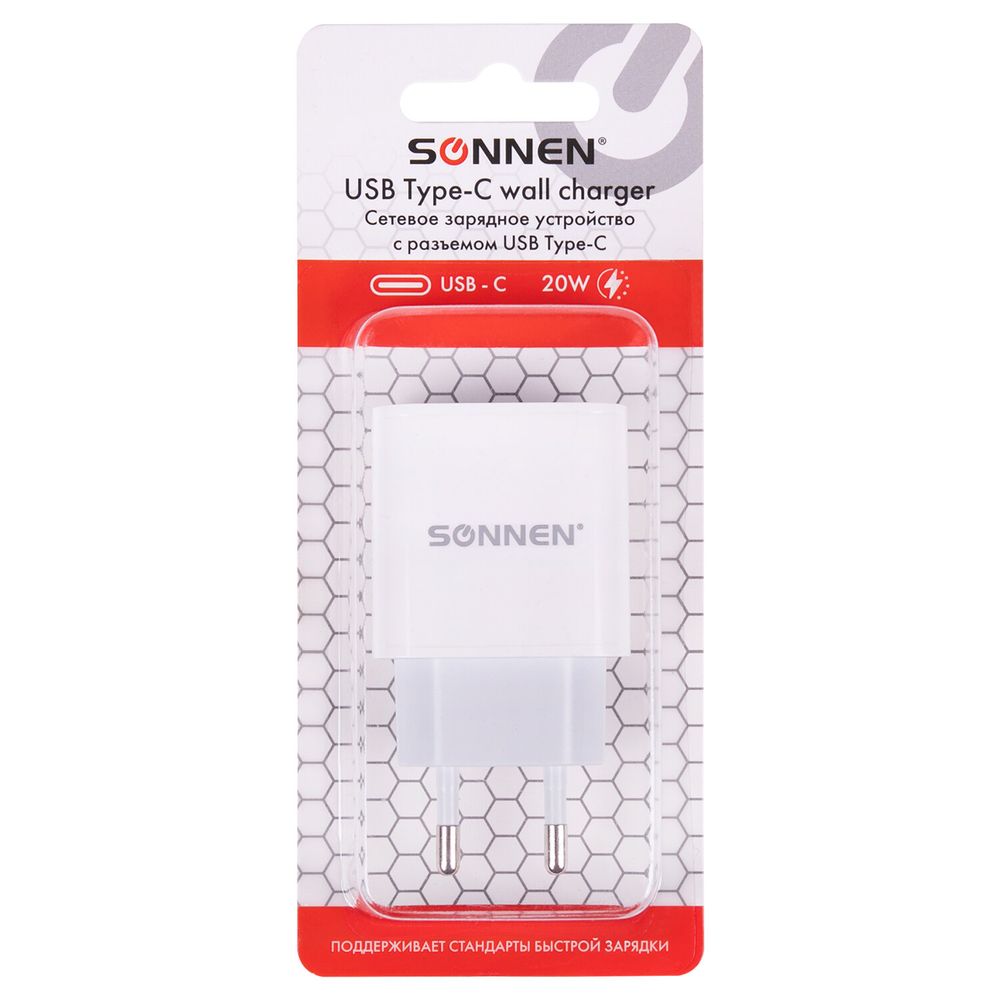 Зарядное устройство быстрое сетевое (220 В) SONNEN, Type-C PD 20 Вт, 3 A, белое