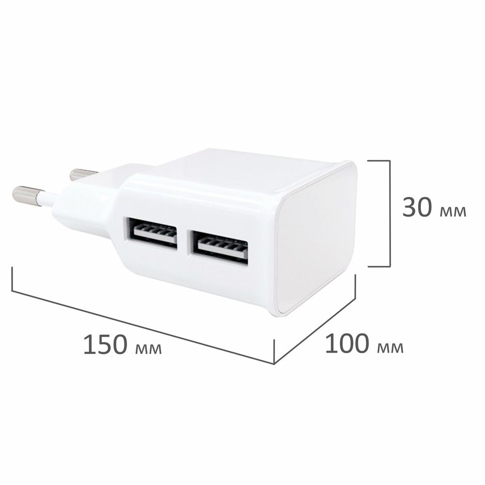 Зарядное устройство сетевое (220В) RED LINE NT-2A, 2 порта USB, выходной ток 2,1 А, белое