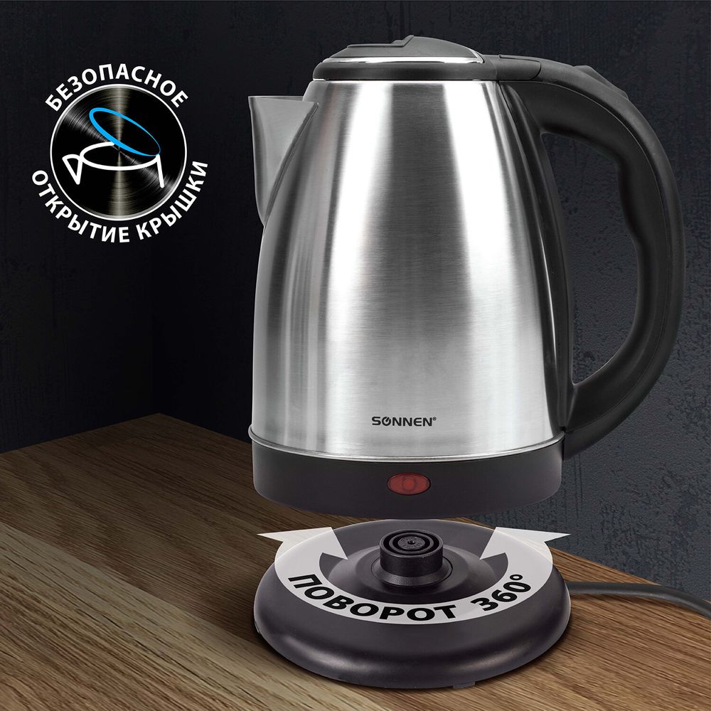 Чайник SONNEN KT-118, 1,8 л, 1500 Вт, закрытый нагревательный элемент, нержавеющая сталь, серебристый