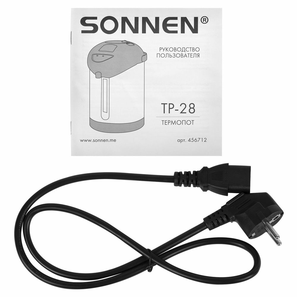 Термопот SONNEN TP-28, 3 л, 900 Вт, 1 температурный режим, ручной насос, сталь, черный/серебро