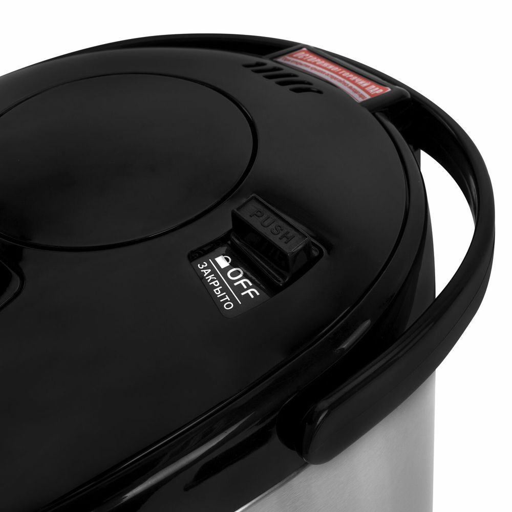 Термопот SONNEN TP-38, 4 л, 900 Вт, 1 температурный режим, 3 режима подачи воды, сталь, черный/серебро