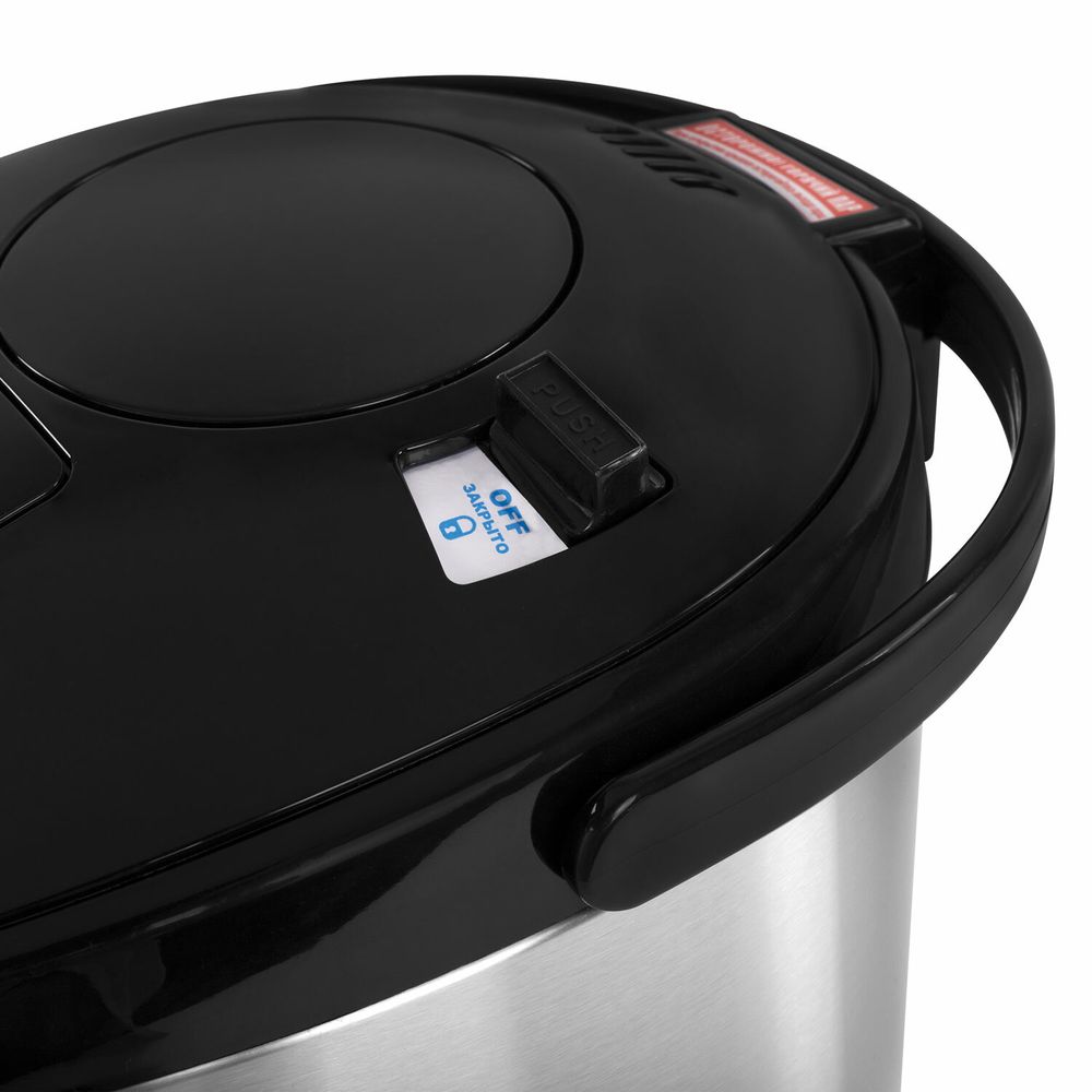 Термопот SONNEN TP-50, 5 л, 900 Вт, 1 температурный режим, 3 режима подачи воды, сталь, белый/серебро