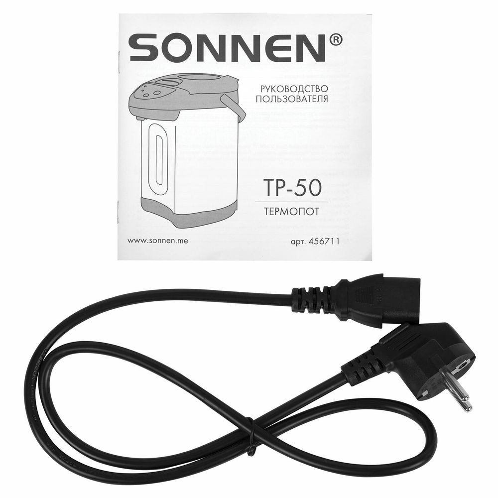 Термопот SONNEN TP-50, 5 л, 900 Вт, 1 температурный режим, 3 режима подачи воды, сталь, белый/серебро