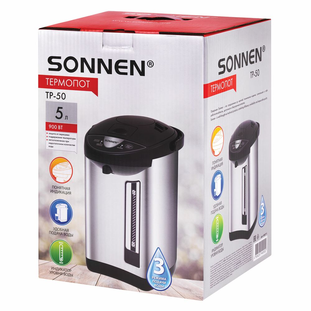 Термопот SONNEN TP-50, 5 л, 900 Вт, 1 температурный режим, 3 режима подачи воды, сталь, белый/серебро