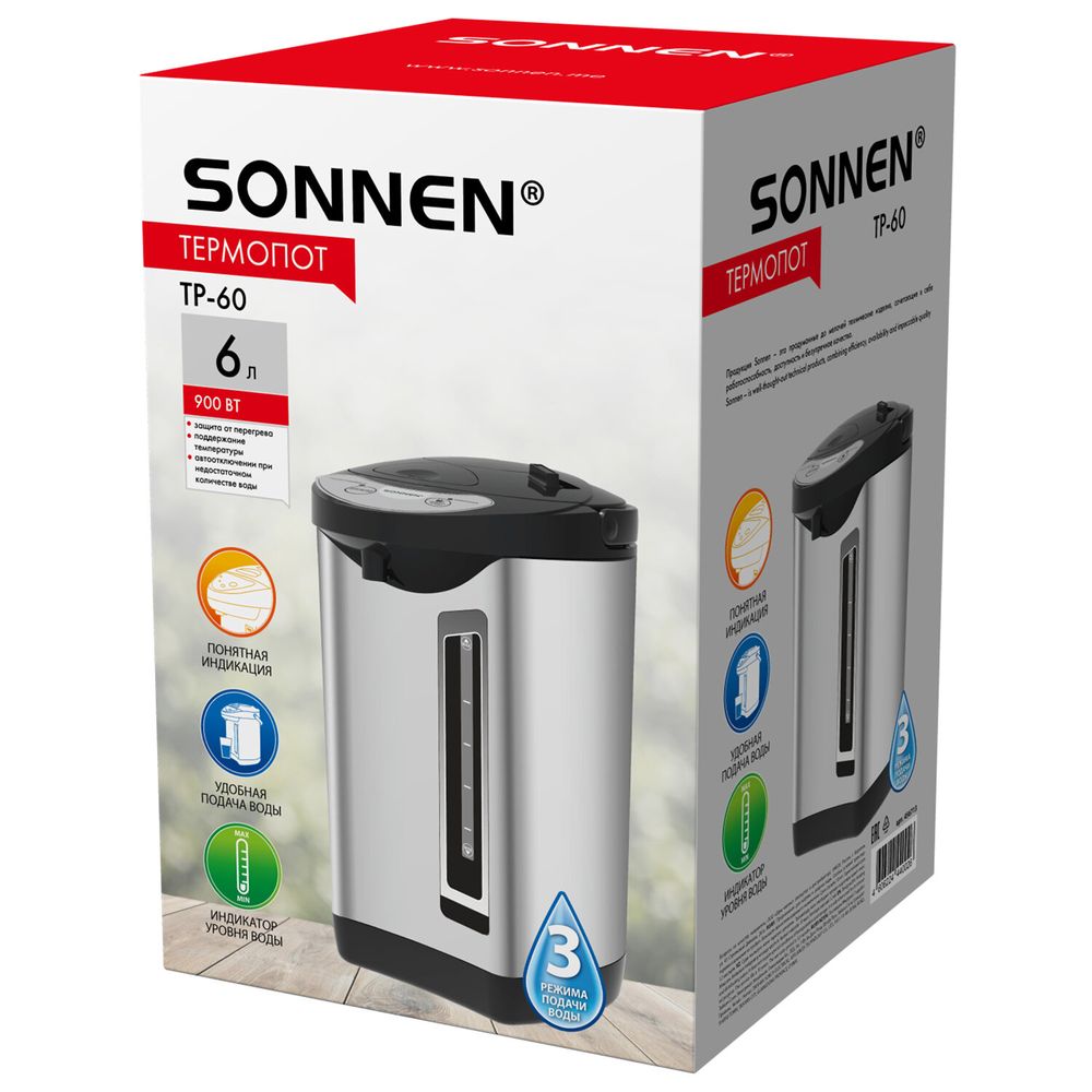 Термопот SONNEN TP-60, 6 л, 900 Вт, 1 температурный режим, 3 режима подачи воды, сталь, черный/серебро