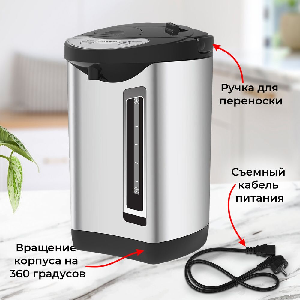 Термопот SONNEN TP-60, 6 л, 900 Вт, 1 температурный режим, 3 режима подачи воды, сталь, черный/серебро