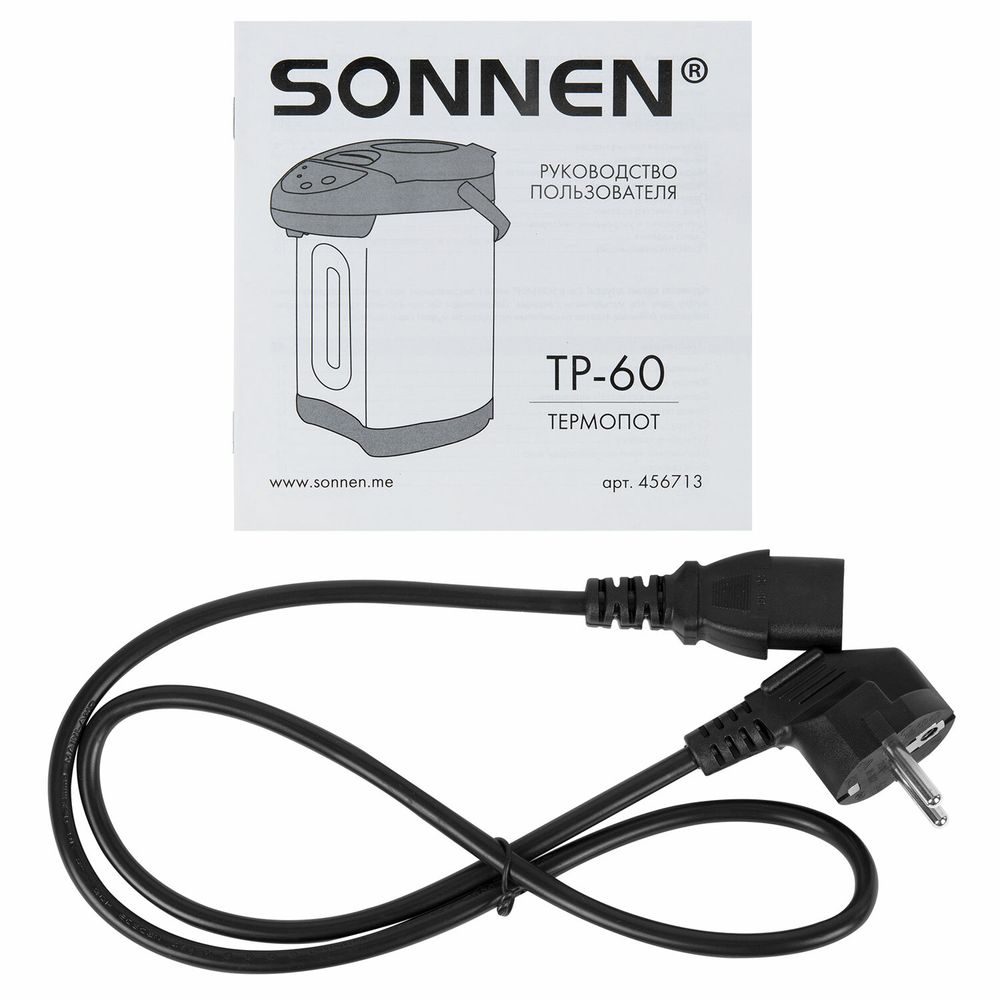 Термопот SONNEN TP-60, 6 л, 900 Вт, 1 температурный режим, 3 режима подачи воды, сталь, черный/серебро