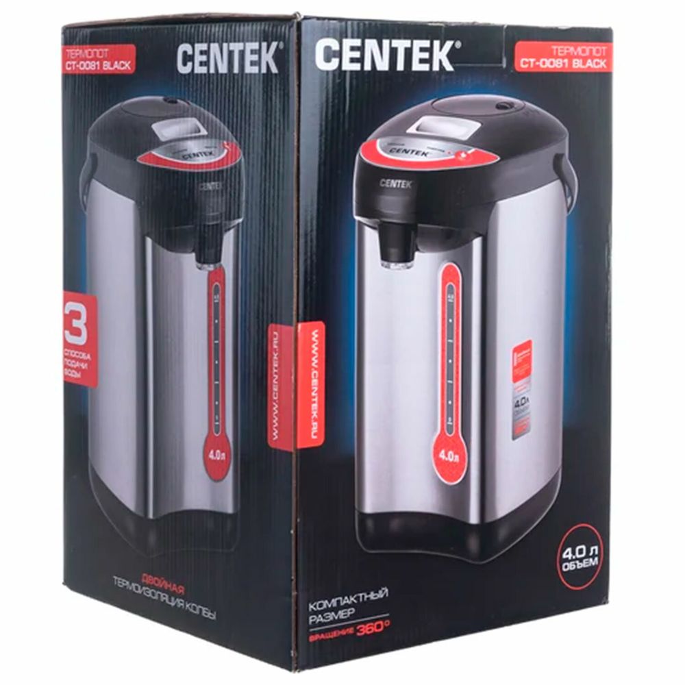 Термопот на 4 литра 3 режима подачи воды CENTEK CT-0081, 850 Вт, 1 температурный режим, пластик/сталь, черный