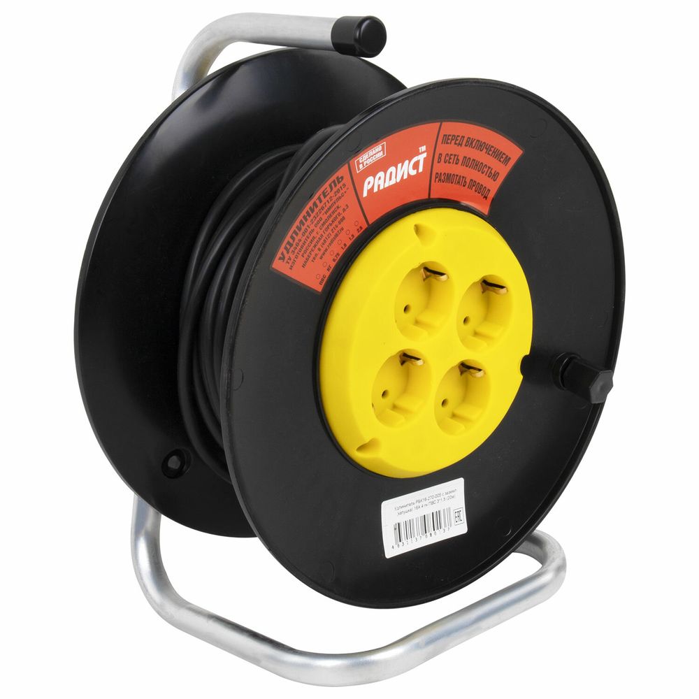 Удлинитель на катушке РБК16-270-005, 4 розетки с заземлением, 20 м, 3х1,5 мм, 2200 Вт