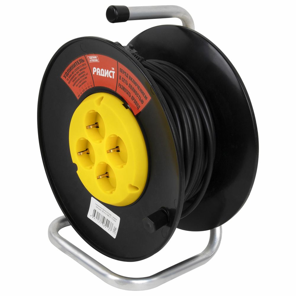 Удлинитель на катушке РБК16-270-005, 4 розетки с заземлением, 20 м, 3х1,5 мм, 2200 Вт