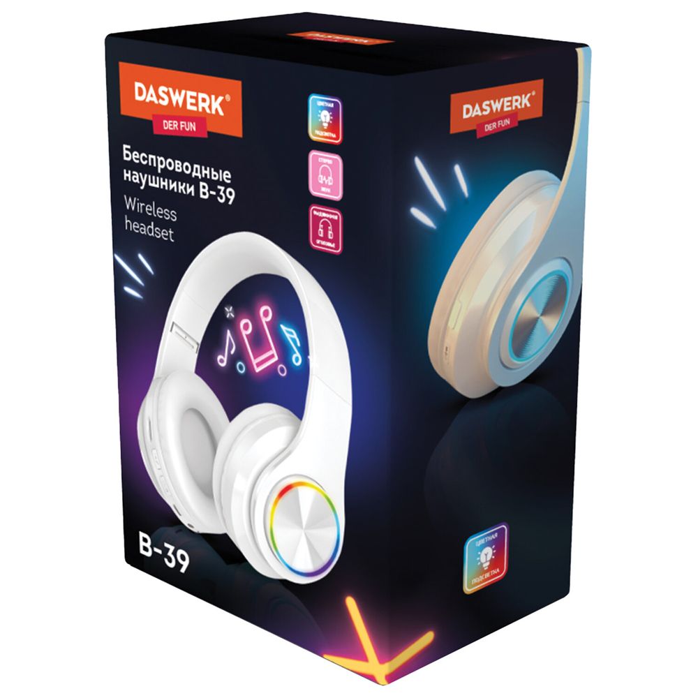 Наушники беспроводные большие светящиеся накладные, белые DASWERK 